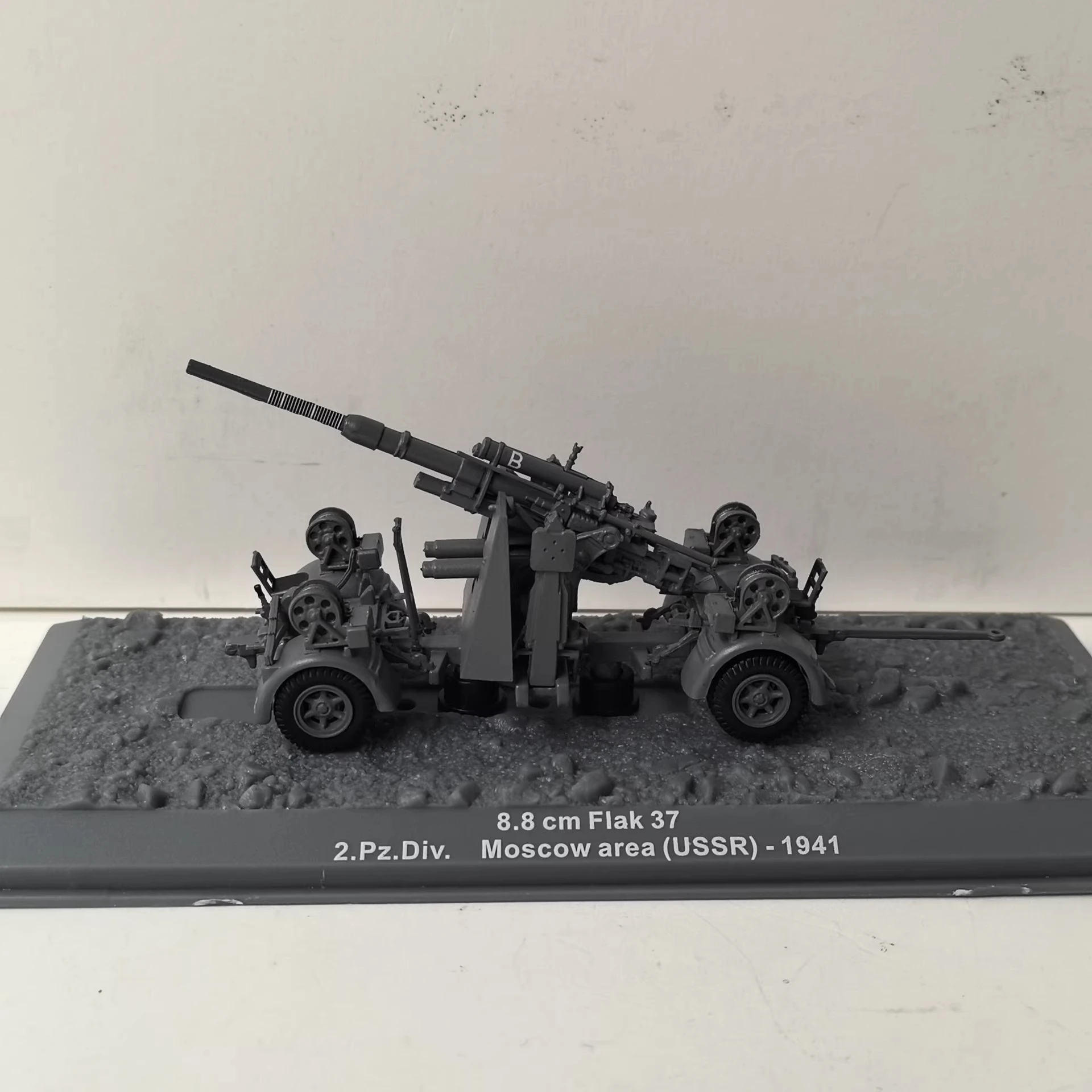 diecast-1-72-scale-88cm-flak-37-moscow-ussr-1941-grenade-alloy-car-model-collectible-toy-gift-souvenir-display-ornament