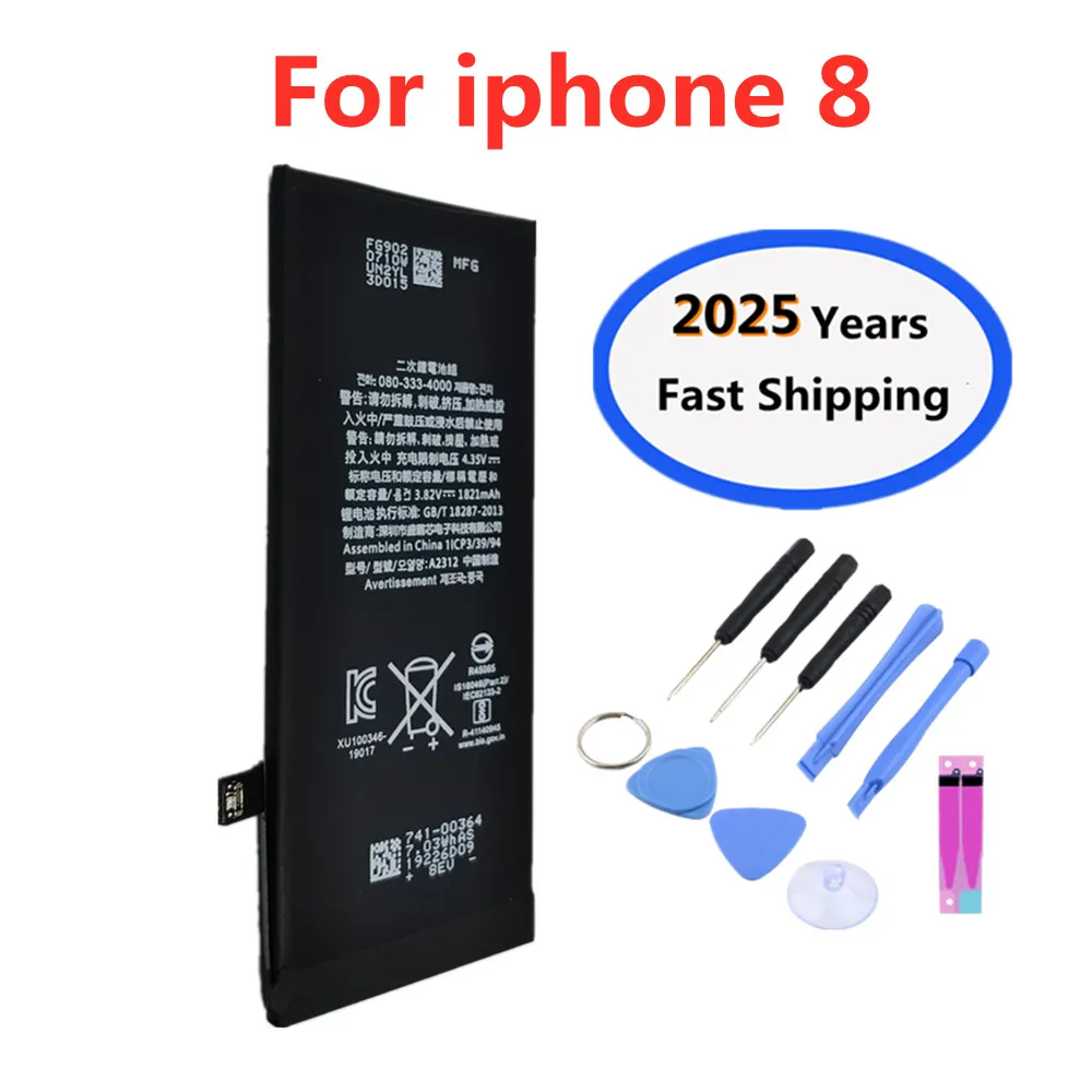 

High Capacity Phone Battery For Apple iPhone 8 8G Replacement Lithium Polymer Bateria With Free Tools