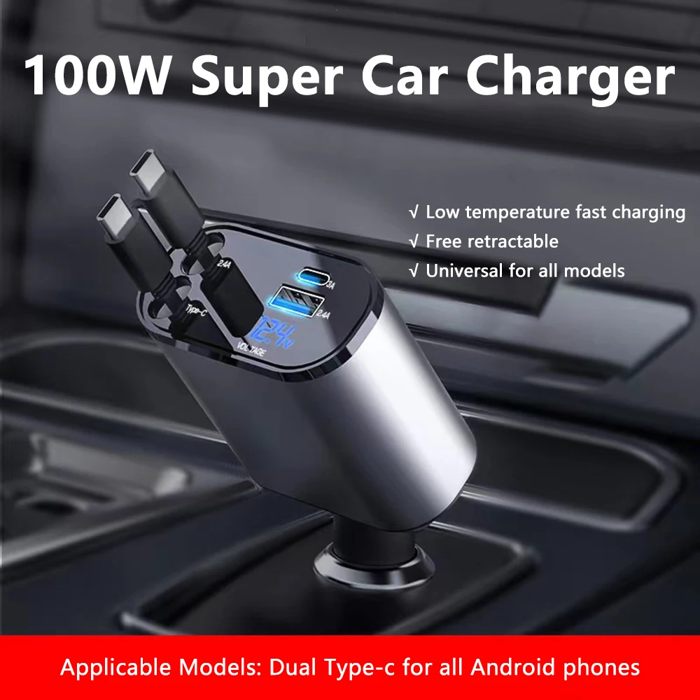 100W Scalable Car Charger 4-in-1 USB C- Cable Suitable for IPhone, Huawei, Samsung Fast Charging Cable, Cigarette Lighter Adapte