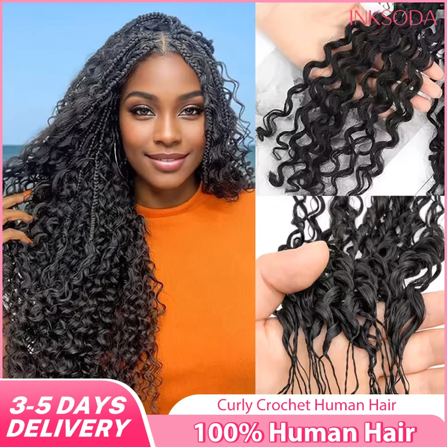 

Кудрявые накладные пряди из натуральных волос для плетения крючком: мелкие спирали, глубокие кудри пикси, предварительно разделенные, без узлов, для легкой установки.