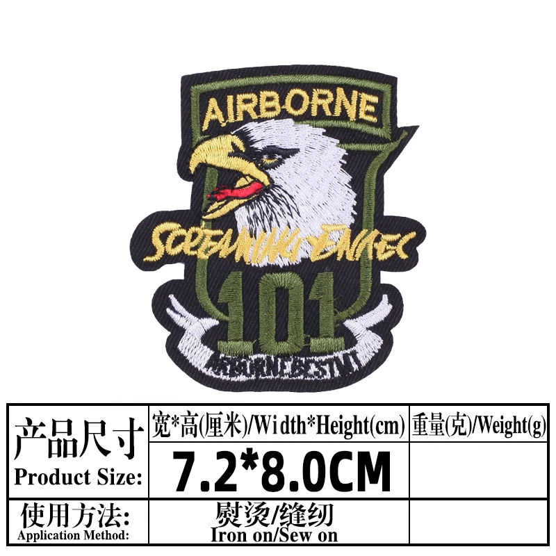 Oeteldonk Military Patches on Clothes Thermoadhesive Patch for Jacket US AIR Crown Eagle Embroidered Shoulder Badges for Soldier