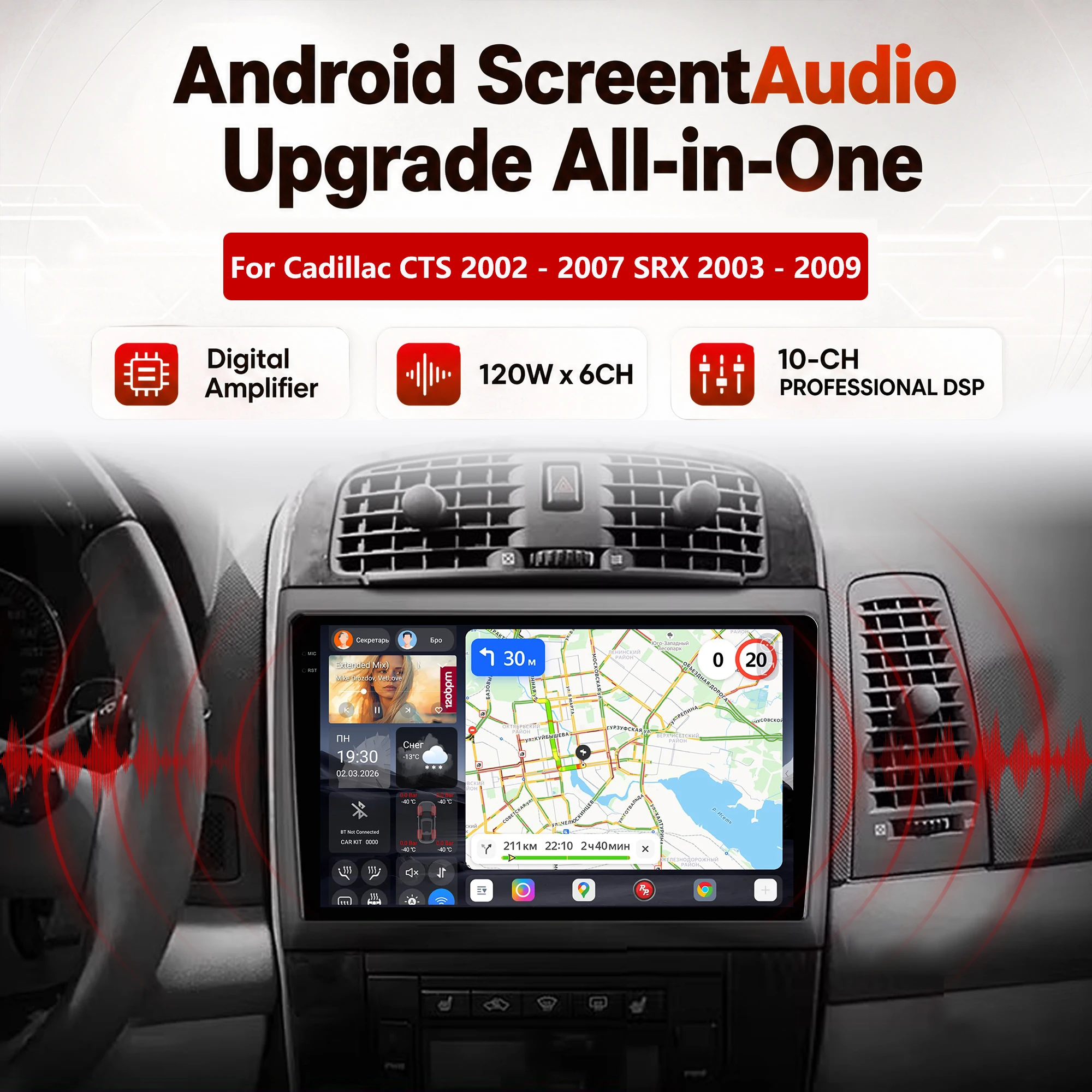 Redpower Katana 120W X 6CH Android Car Radio Player Screen for Cadillac CTS 2002 - 2007 SRX 2003 - 2009 CarPlay Bluetooth Hi-Fi