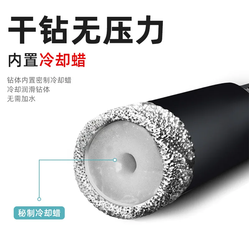 1SETAll-porcelain Floor Tile Vitrified Brick Drilling Bit Granite Marble Hole Opener Glass Ceramic Dry Drilling Drill