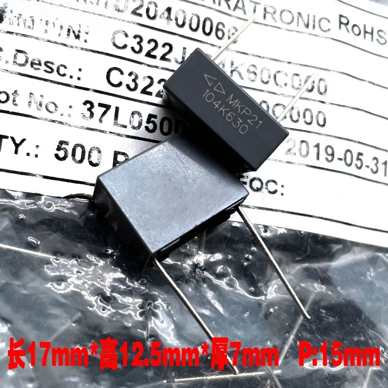 10PCS Xiamen Farah mkp 104 100nf 0.1uf 630v 2J safety film capacitor C322J P15