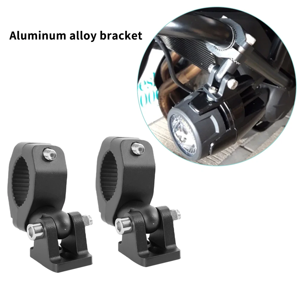 

Кронштейн вспомогательного фонаря для мотоцикла, кронштейн для крепления прожектора, регулировка на 360 градусов, кронштейн для крепления противотуманных фар, зажим, аксессуары