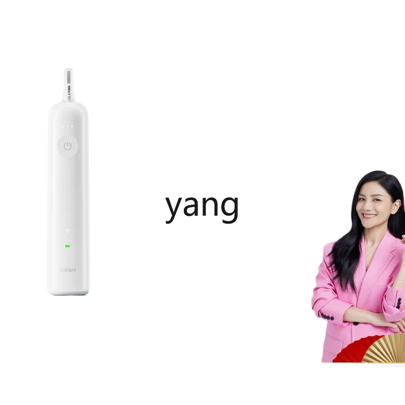 CX New Generation Sweeping Electric Toothbrush