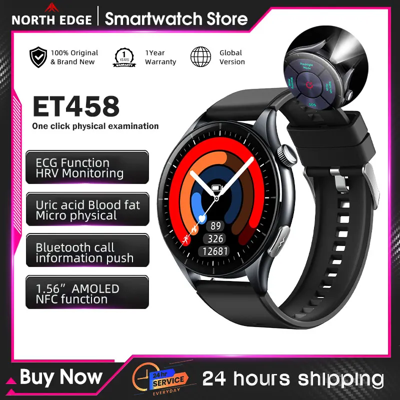 NORTH EDGE 2026 New Smartwatches
