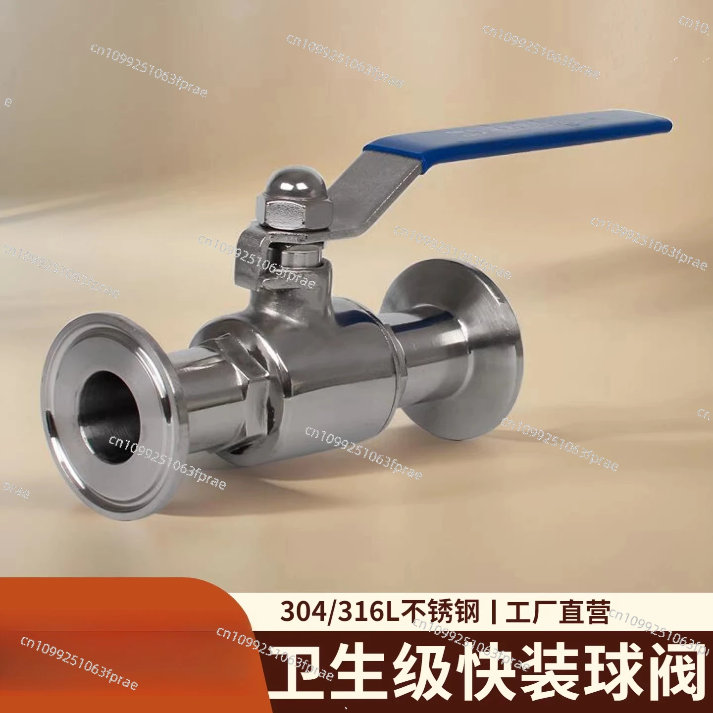 

304/316L Stainless Steel Quick Release Ball Valve Sanitary Quick Connect Clamp Chuck Through Switch Valve Q81F