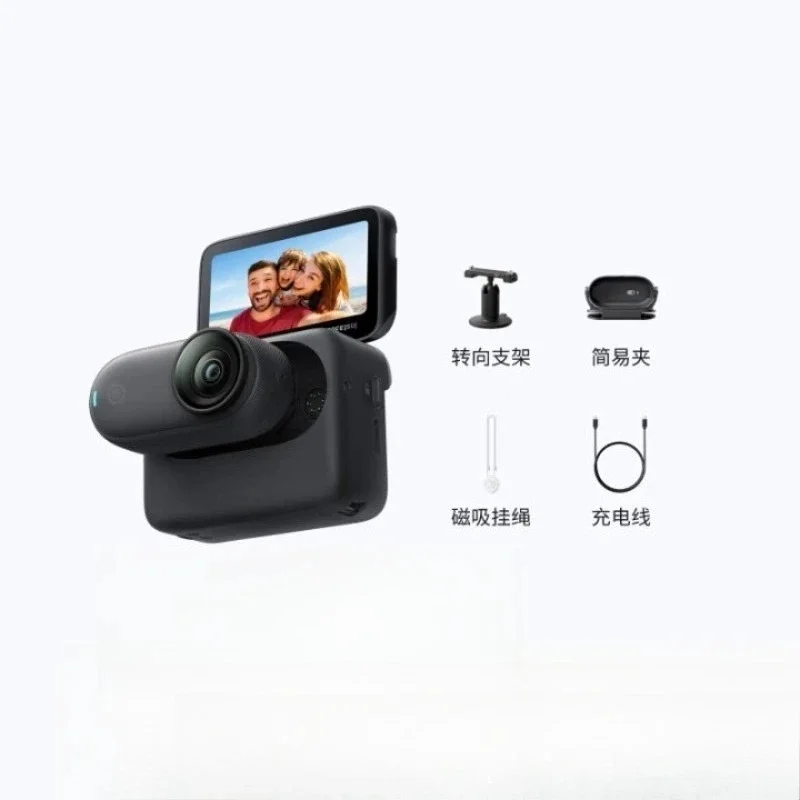 

Thumb Camera Vlog Riding Parent-Child Pet Action Pocket