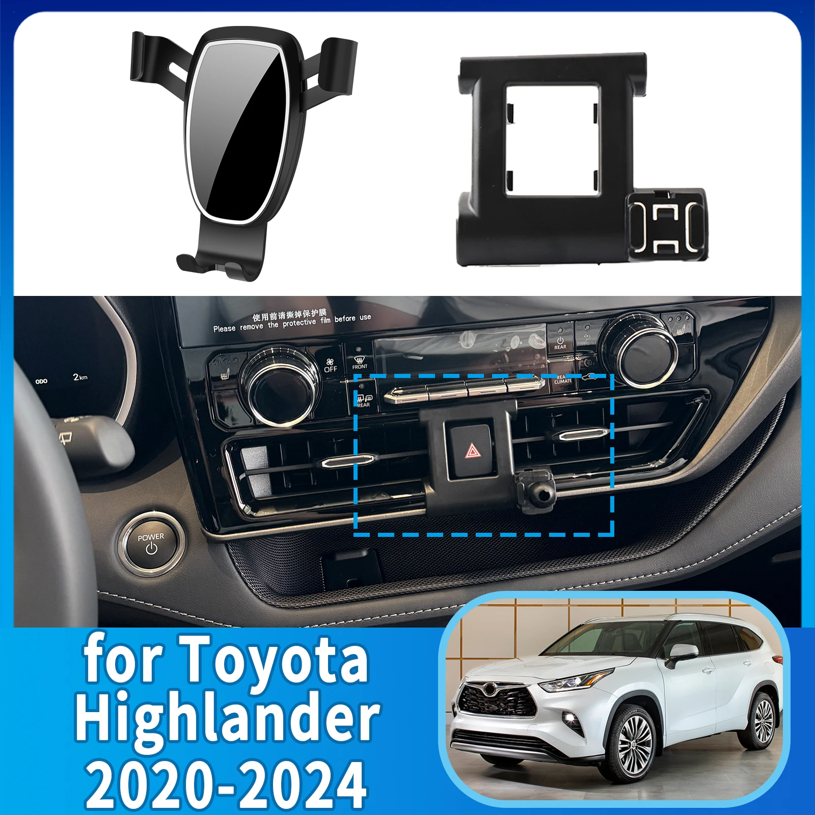 

fit for Toyota Highlander XU70 2020 2021-2024 ​​Anti-Shake Screen Base Phone Holder Mount Stand ​​ Dedicated Car​​ accessoires