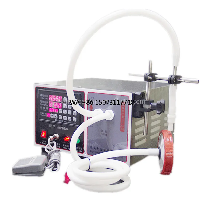 

Newest 17L/min electric magnetic pump liquid filling machine for sale