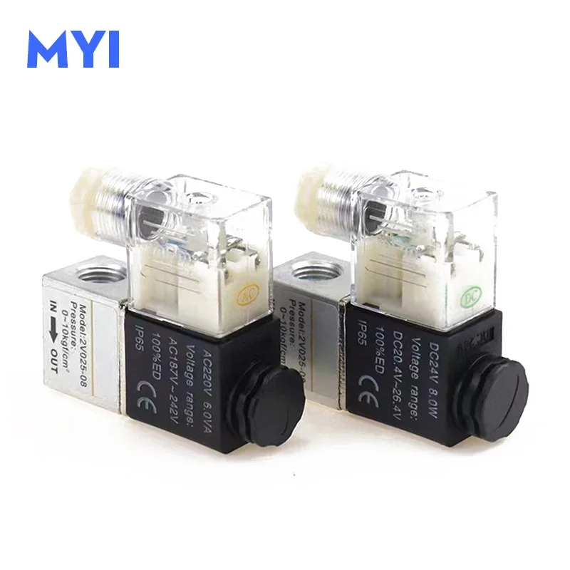 HLH 2V025-06 2V025-08 2 Way 2 Position Solenoid Valve Pneumatic Control Valves Normally Closed Multi-way Combination Manifold