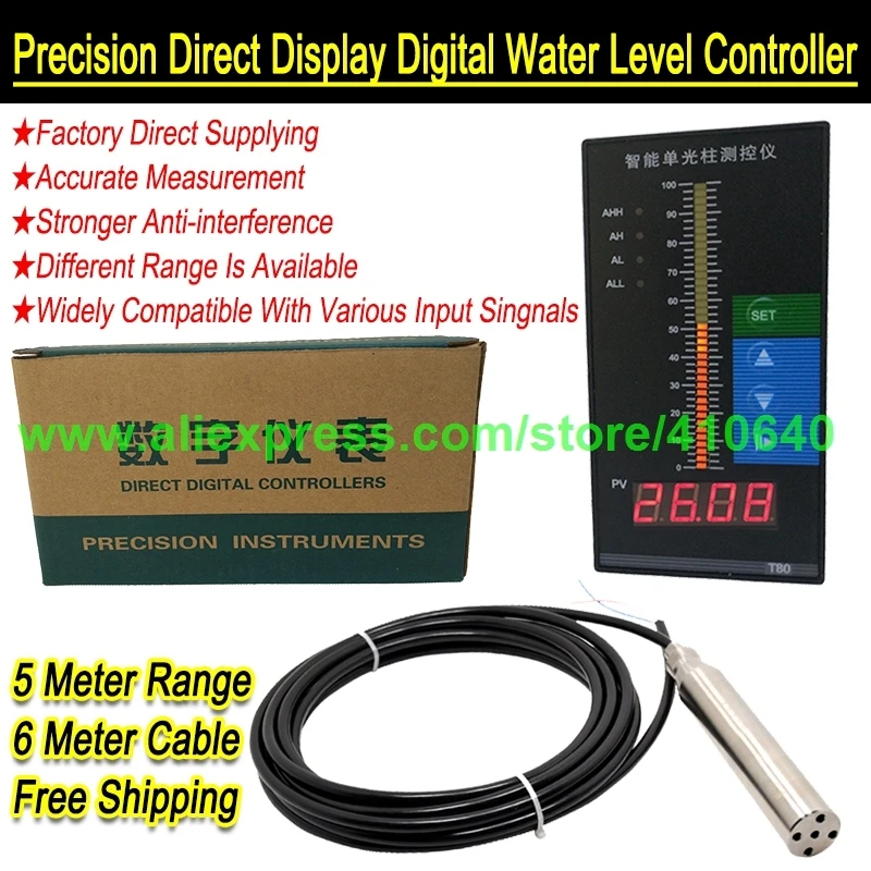 4 to 20 mA Single Beam Display Instrument With 5m Range Water Level Transmitter Direct Beam Light Display Water Level Transducer