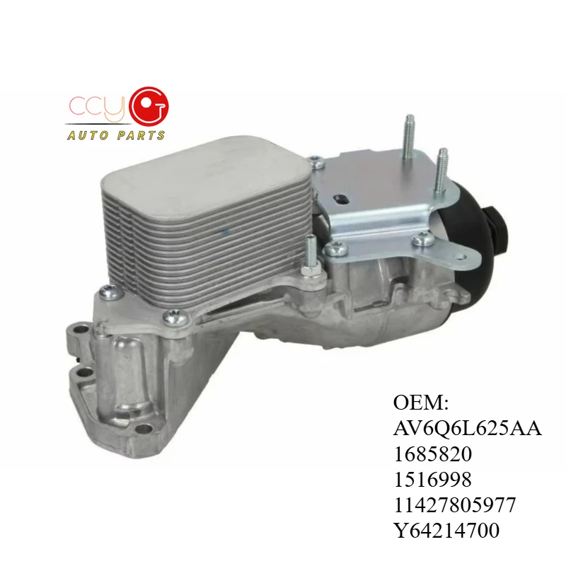 

OEM AV6Q6L625AA Радиатор масляного радиатора двигателя для Peugeot 206 207 307 308 MAZDA MINI CITROEN C2 C3 C4 FORD C-MAX 1103S7 1103.S7