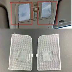 Apply to Toyota RAV4 2009-2013 Front interior light cover Reading lampshade Dome lamp cover Lamp cover