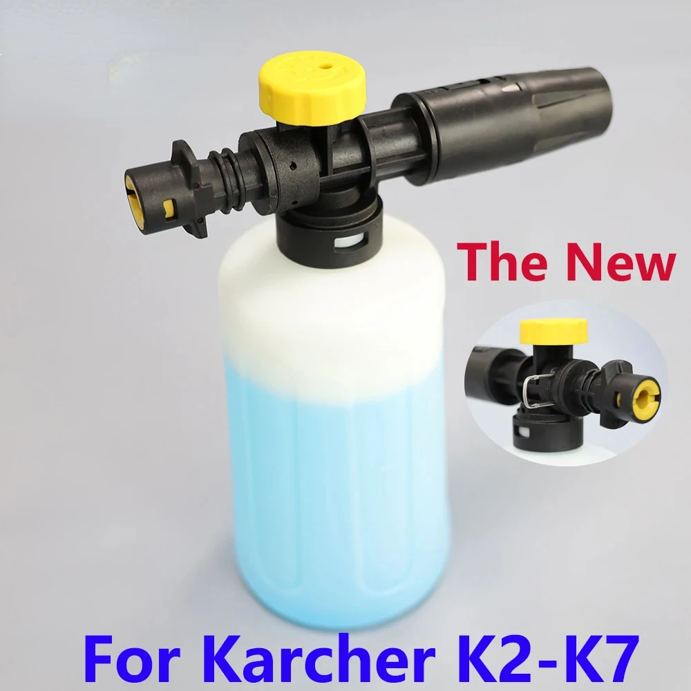 

Пенная пушка для Karcher K2 K3 K4 K5 K6 K7, регулируемая снежная пушка, комплект пенопласта, насадка для мойки высокого давления, пистолет для мойки автомобиля