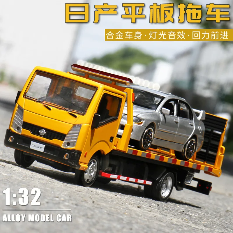 1/32 Nissan Alloy Traffic Road Rescue Wrecker Car Model Diecast Engineering Trailer Truck Model Simulation Sound Light Gift
