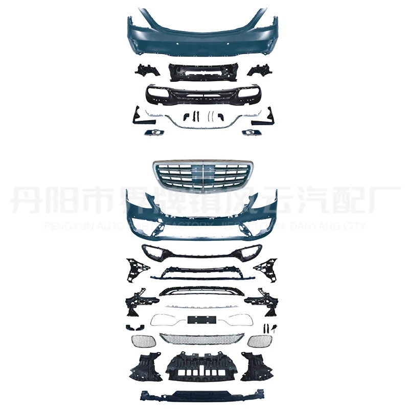 

Подходит для Mercedes-Benz S-Class W222 2014 2015 2016 2017, от старого до нового 2018 S65 AMG, комплект переднего и заднего бампера