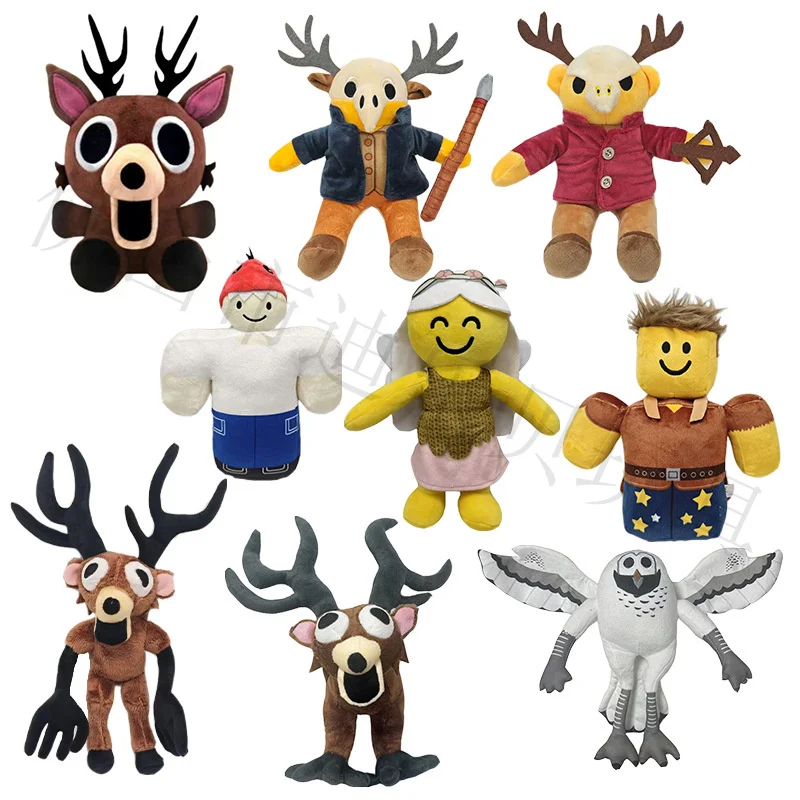 Cross-Border New Products99NightsHorror game merchandise: elk plush toy99Night-time lying down elk plush toy