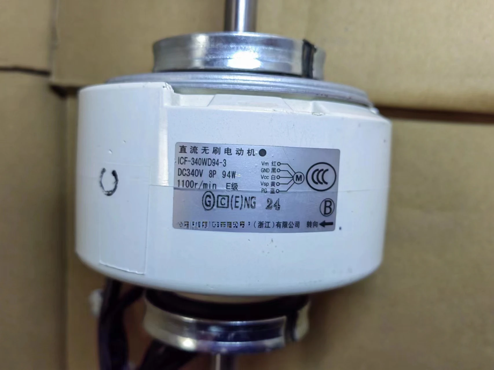 Ar Condicionado Interior Unidade Fan, ICF-340WD94-3, Original