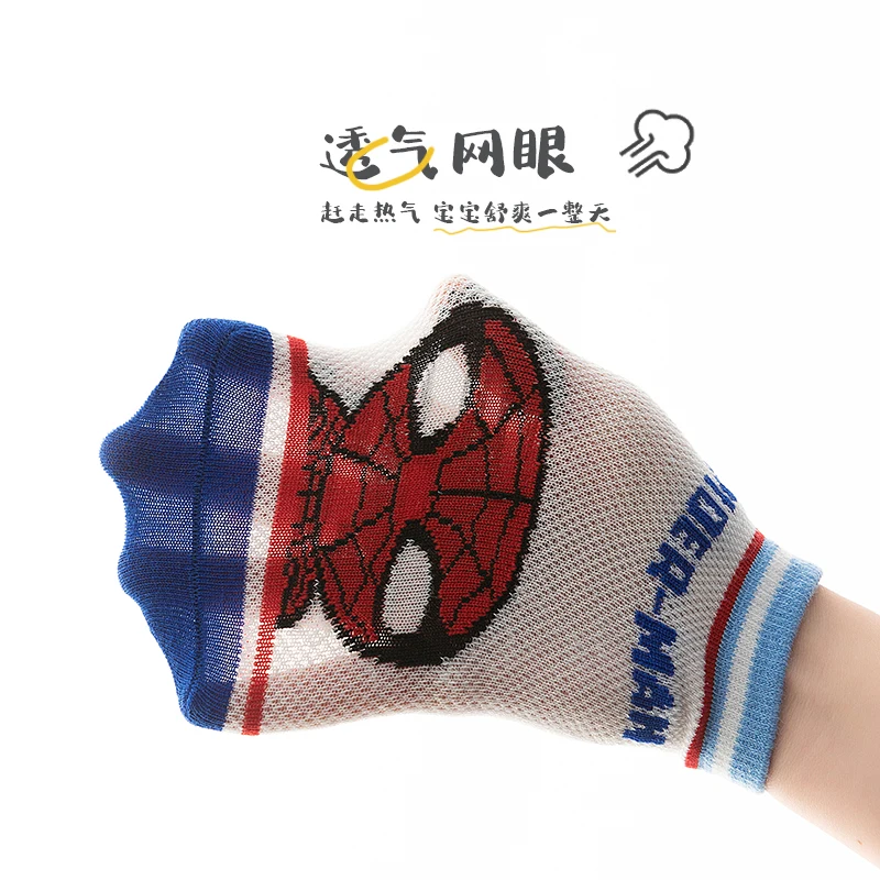 5 Pairs Children Socks Spiderman Anime Kids Boys Short Sock Iron Man Captain America Cartoon Baby Summer Spring Mesh Socks 1-12Y