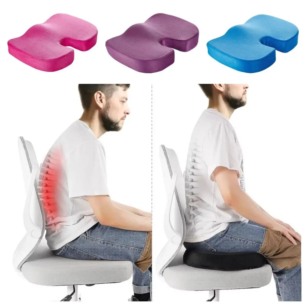 مريح البواسير وسادة مقعد انتعاش بطيء عدم الانزلاق كرسي مكتب وسادة تنفس العالمي وسادة مقعد العظام طالب