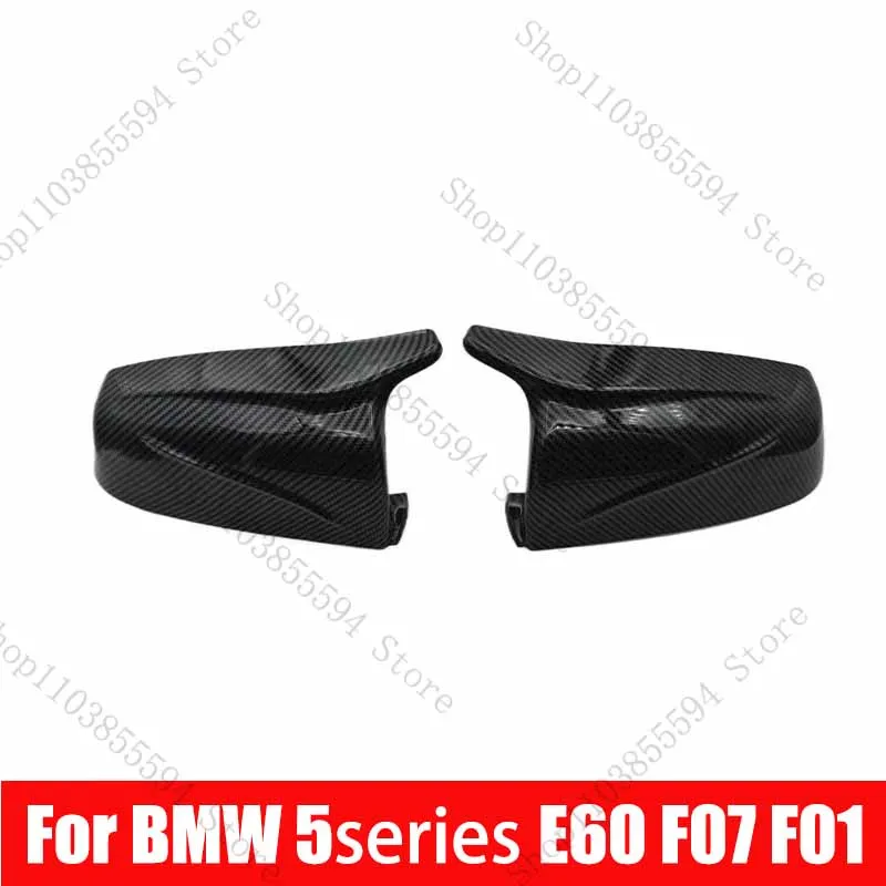 For BMW 5series E60 F07 F01  Replacement Rearview Side Mirror Covers Cap Accessories Carbon Fiber Gloss