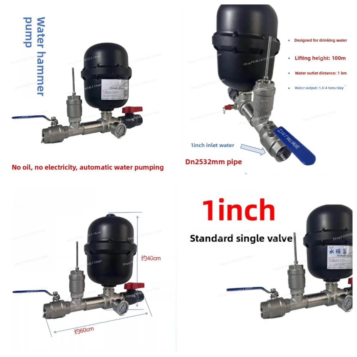1 Inch Stainless Steel Gun Type Hydraulic Ram Pump Kit for Irrigation & Home Water Supply