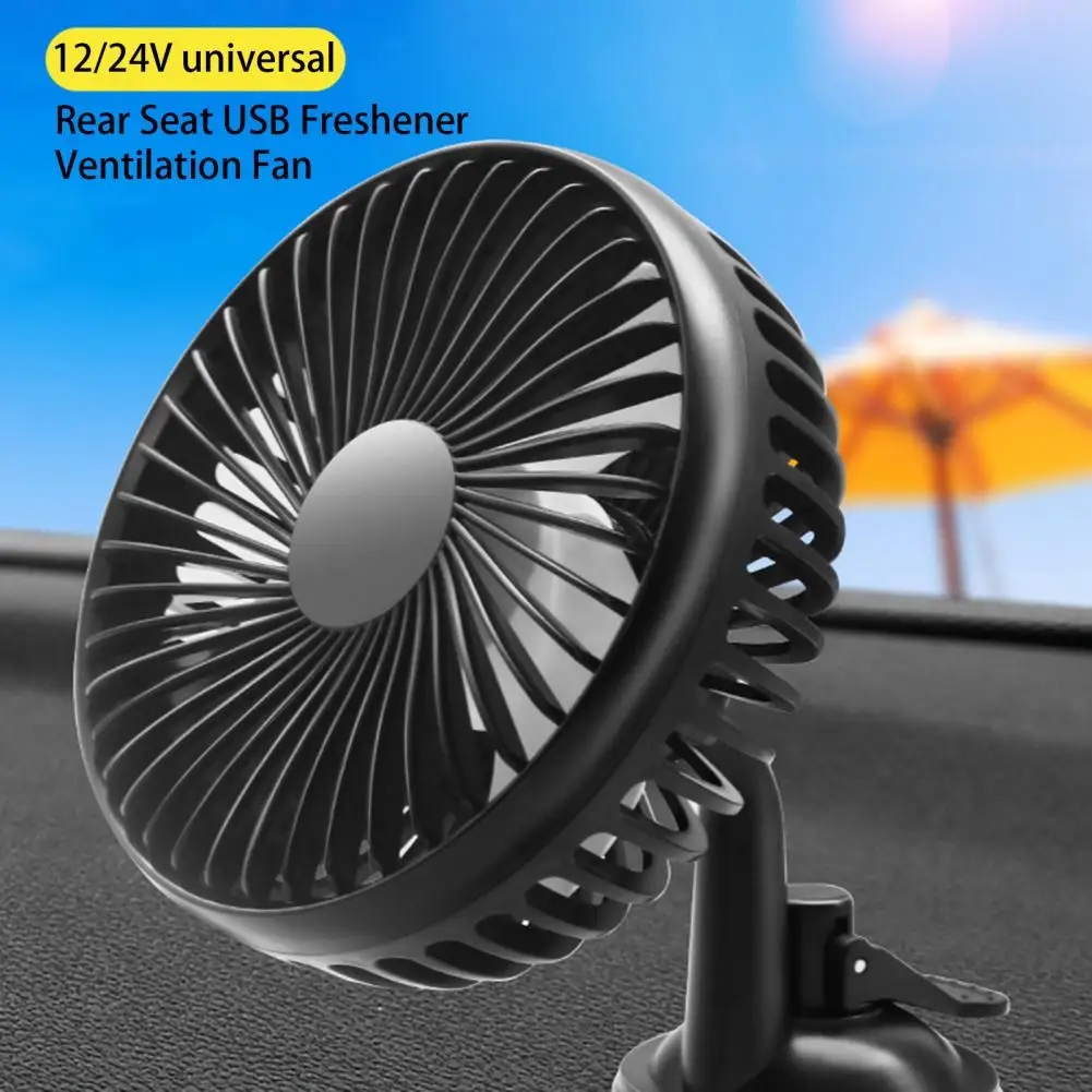 Car Fan 3 Blades 360 Degree Rotation Dashboard Fan Universal Rear Seat Fan USB Freshener Ventilation Fan car accesorries