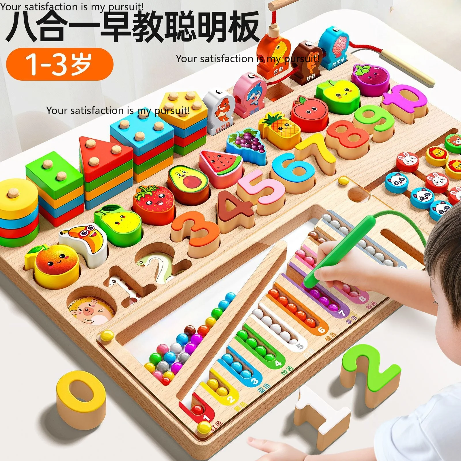 for kids 0-3 years old Montessori geometry matching building blocks, puzzle educational toy