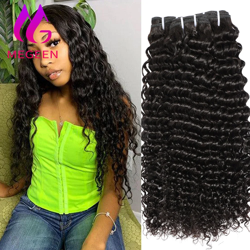 

Megeen кудрявые натуральные волосы 1/3/4, искусственные волосы с двойным переплетением, бирманские волосы 12-32 дюйма, 100% человеческие волосы для наращивания для женщин