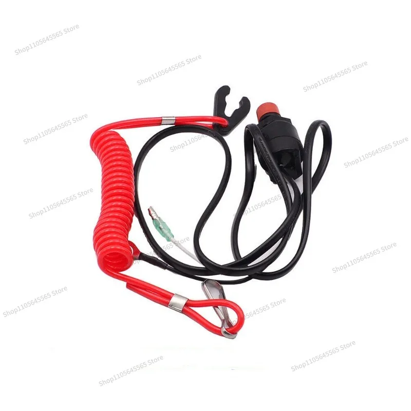 Suitable for outboard marine remote control box emergency safety stop switch 6E9-8 2575-00