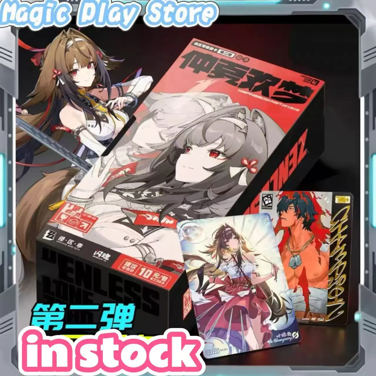 New Hot ShiningSoul Zenless Zone Zero Midsummer Dream Vol.2 Collection Cards Official Anime Game Character Trading Cards Gifts