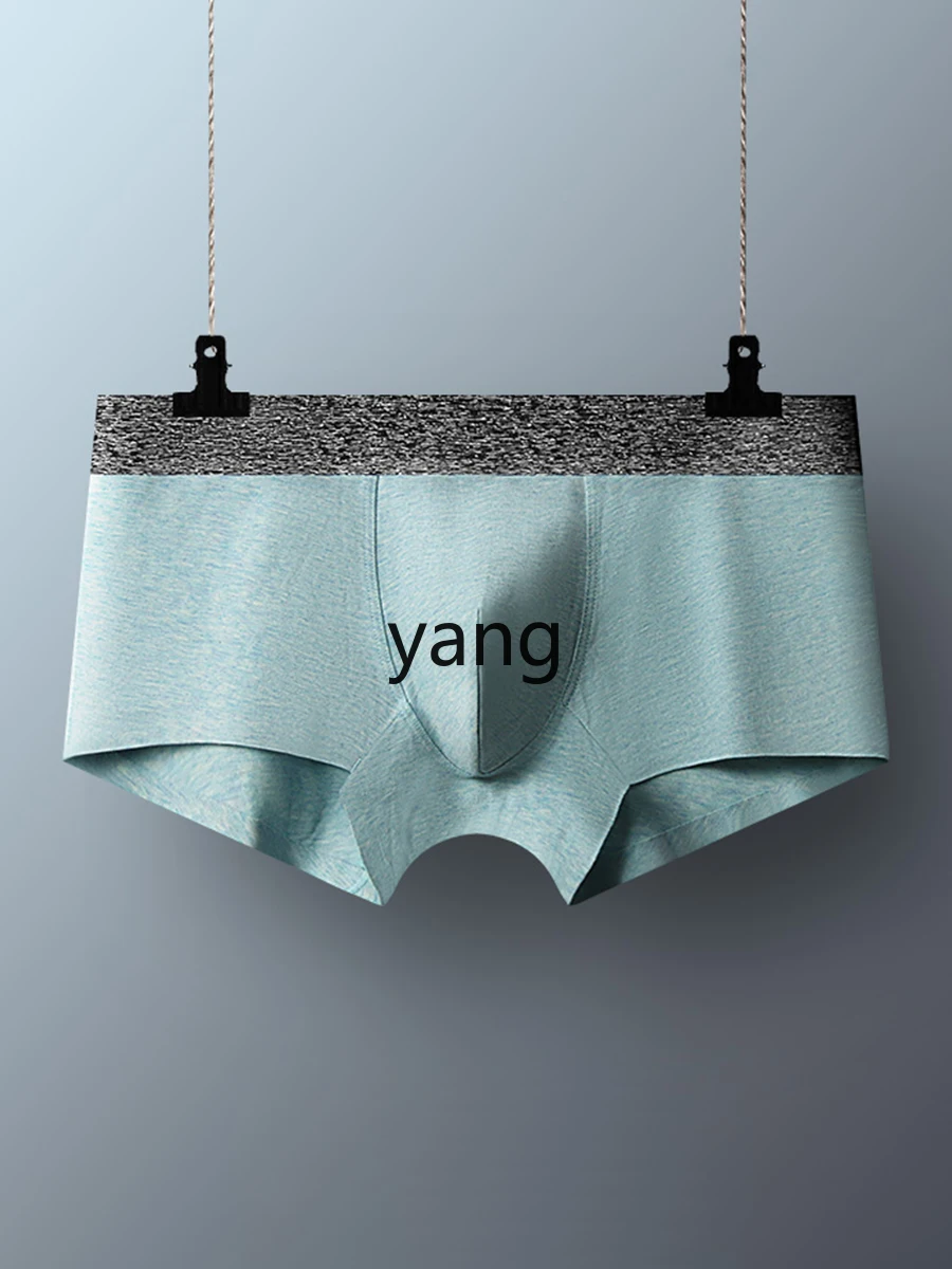 LMM low-rise men's underwear men's pure cotton boxer shorts boys' new models