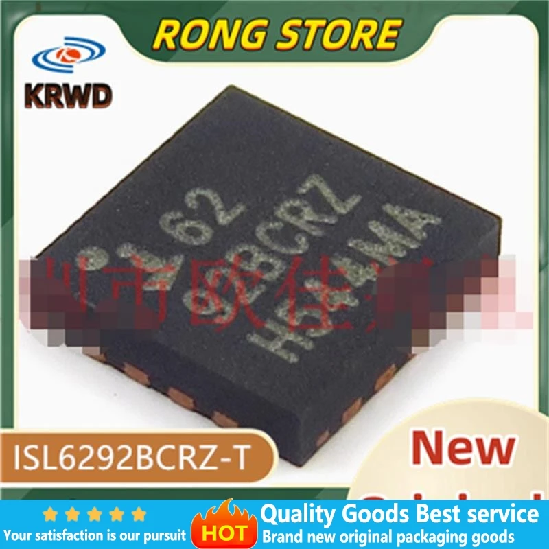 

10 шт. 6292BCRZ новый и оригинальный чип IC QFN16 ISL6292BCRZ-T ISL6292BCRZ ISL6292BCR ISL6292BC ISL6292