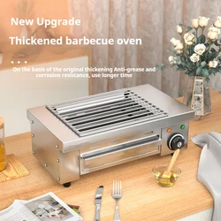 Commercial barbecue grill smokeless electric barbecue grill indoor electric grill small barbecue machine