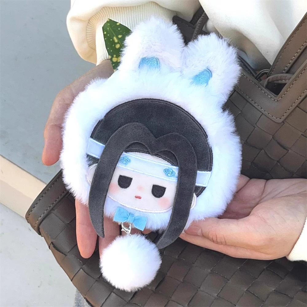 공식 정품 MDZS Mo Dao Zu Shi Wei Wushian Lan Wangji 토끼 봉제 키 체인 지갑 가방 펜던트, 귀여운 코스프레 어린이 선물