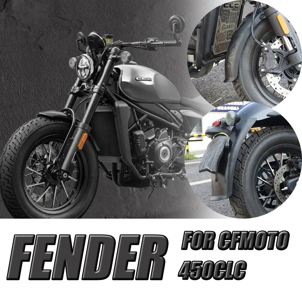 

FOR CFMOTO CF MOTO 450 CLC 450 CLC450 450CLC Mmotorcycle Fenders Front And Rear Fenders FIT CFMOTO CLC450