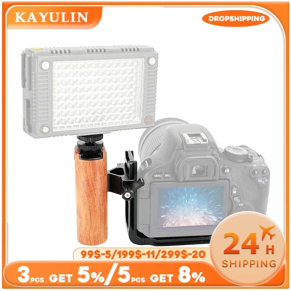 Kayulin ARCA Quick Release L Baseplate With Wooden Handgrip (Left Side) With 1/4