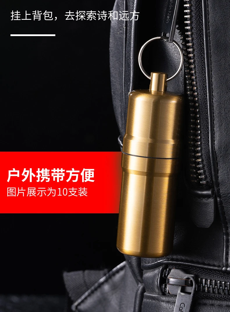 Portable Thick Cigarette Case with Hanging Ring Sealed Waterproof Metal Can 80mm Diameter 10 20 capacity