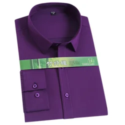 Men's Casual Business Dress Shirts Spring Solid Color Bamboo Fiber Korean Style Non-Iron Wrinkle Free  Smart Long Sleeve Shirts