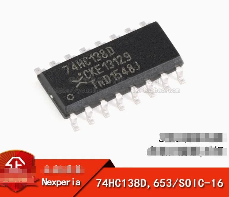 120PCS 74HC138D  SOP-16 New original