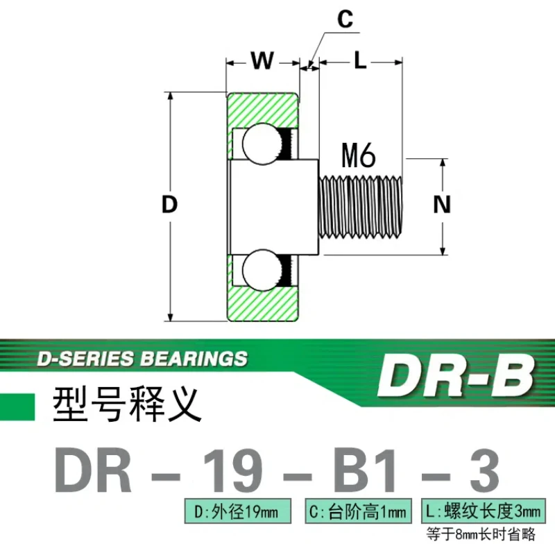 TOK-Roulement en plastique POM, vis filetée M6, poulie DR-22, vitrine DR-19, roue de guidage MELGuide, même Japon, 1PC