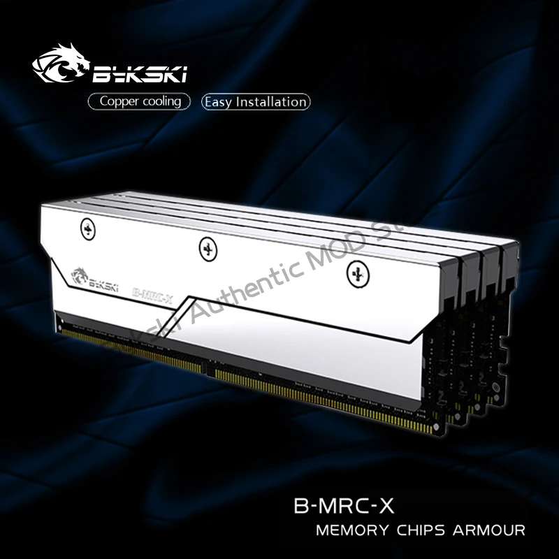 Bykski B-MRC-X Full Copper RAM Armor Vest Heatsink Match To DDR5 Memory Heat Sink 1Pce