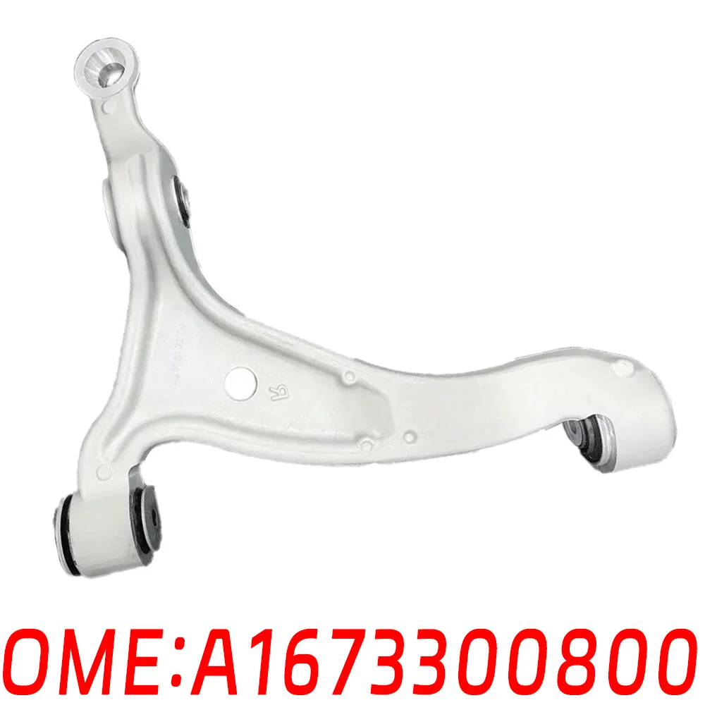 

For Mercedes Benz A1673300800 A1673300800 suspension and direction control arm W167 GLE350 GLE400 GLE300 GLE450 GLS45 auto parts