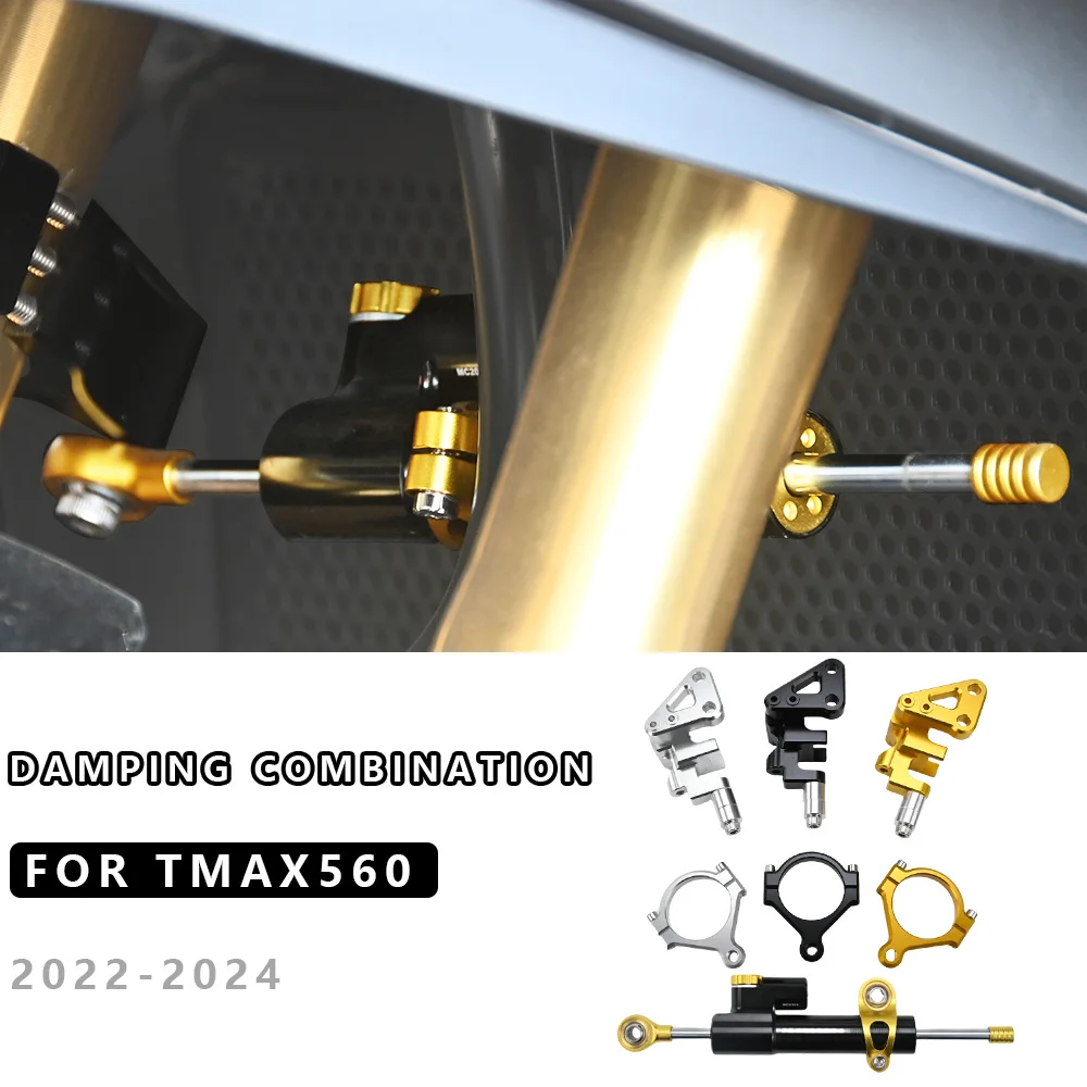 لياماها دراجة نارية التوجيه استقرار المثبط قوس TMAX 560 tmax560 تعديل المثبط قوس تصاعد عدة T-MAX560