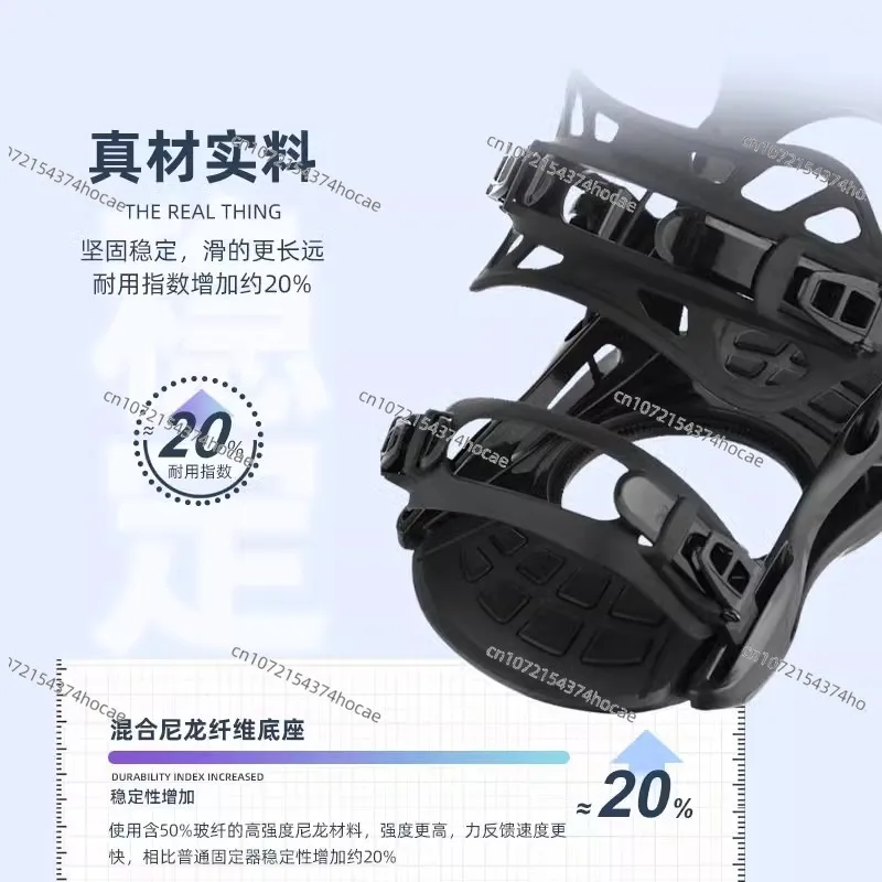 

Ski Fasten Holder, Super Snowboard Traditional Straps