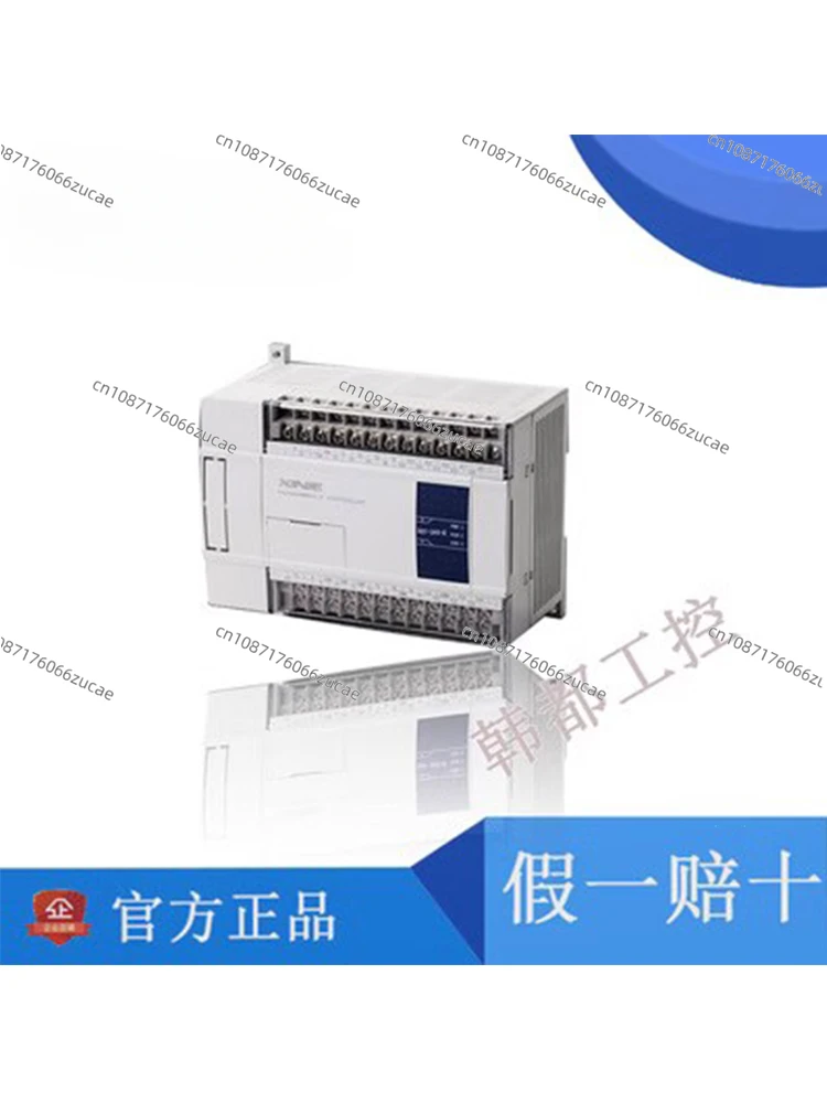 PLC XC3-14R-E 14T/24R/24T/32R/32T/42R/48R/60R/60T RT