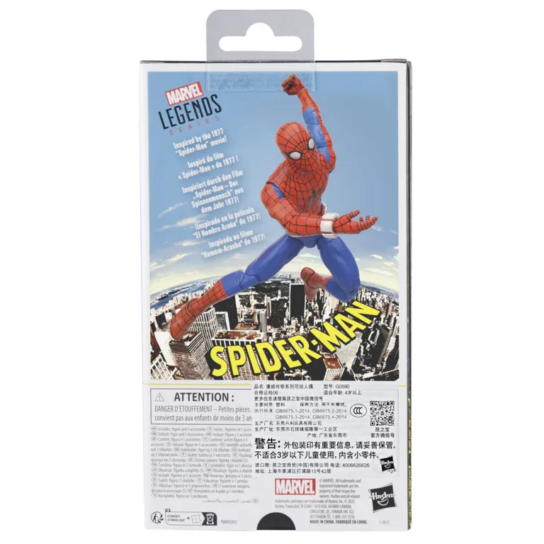 Hasbro Marvel Legends GAMERVERSE War Machine vs Red Hasbro Hand Puppet Marvel Legends Series 'Spider-Man' (1977) 9.7-inch Spider - view 5