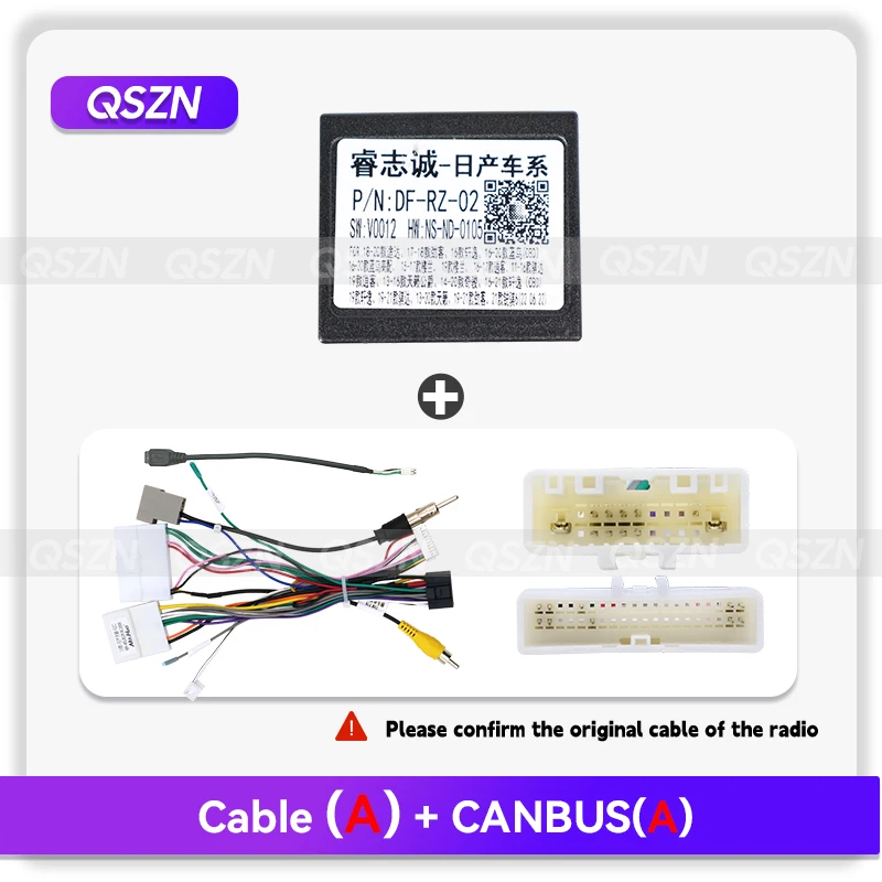 QSZN For Nissan Teana/Altima 2019-2022 10Inch Car Frame Fascia Adapter Canbus Box Decoder Cable Harness Anroid Panel Faceplate